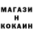 КЕТАМИН VHQ MrTANTORin