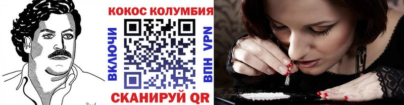 Купить закладки  Надым  COCAIN Перу 
