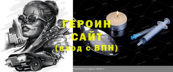 круглые Покровск