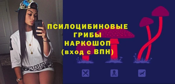 круглые Покровск