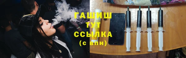 круглые Покровск