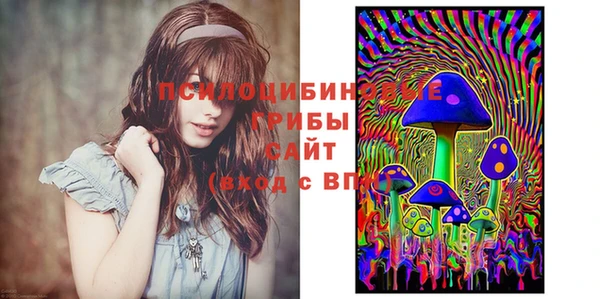 меф VHQ Протвино