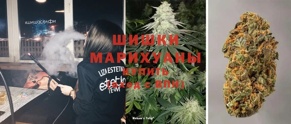 кокаин Покачи