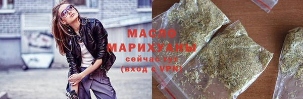 круглые Покровск