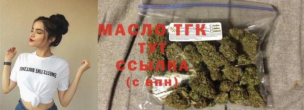винт Пролетарск