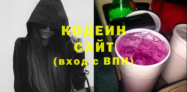 круглые Покровск
