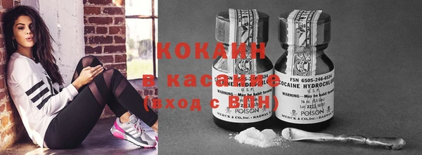 круглые Покровск