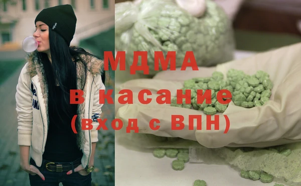 круглые Покровск