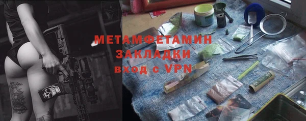 героин Приозерск
