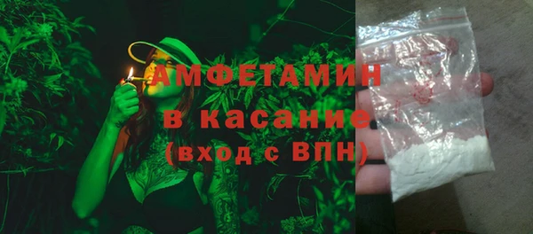 круглые Покровск