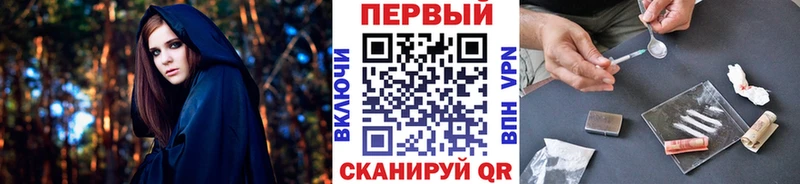 Купить закладки  Надым  Метамфетамин Methamphetamine 